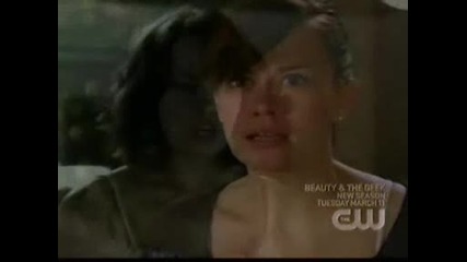 Nathan And Haley