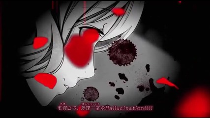 Diabolik Lovers Vandead Carnival