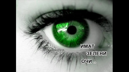 Denica