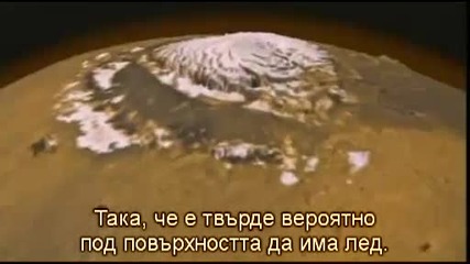 The Universe s01e02 Mars the red Planet (bg subs)