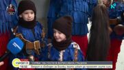 Сурвакари от Пернишко се събраха в Борисовата градина в столицата