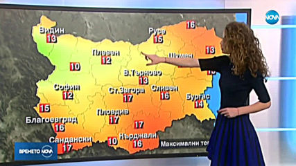 Прогноза за времето (14.03.2020 - обедна емисия)