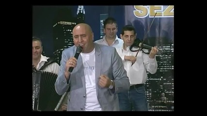 Bojan Vasic - Stara rana