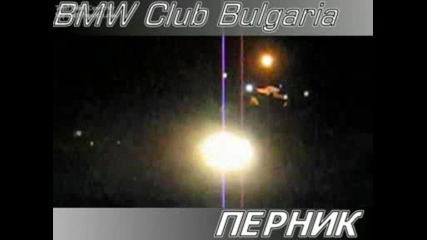 Bmw Club Bulgaria - Pernik