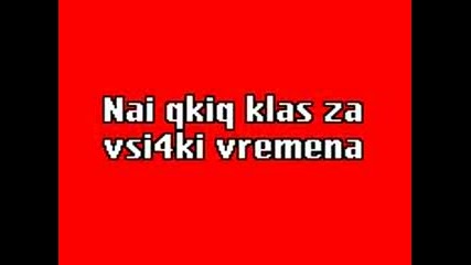 Gornobanski Idioti