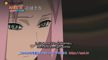 Naruto Shippuuden 201 Preview (bg subs) Високо Качество