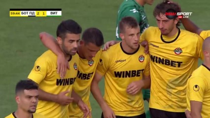 Голът на Марко Перван срещу Витоша