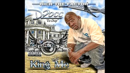 D - Locc - When U Need Me 