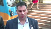 Обявиха инвестиции в градския транспорт в София