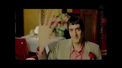Rendez - vous