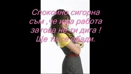 Селена или Риана 