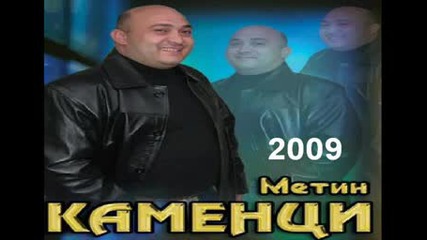 Metin - 2009 - Generala - Saksofon 