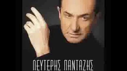 Lefteris Pantazis - Kardiopathies