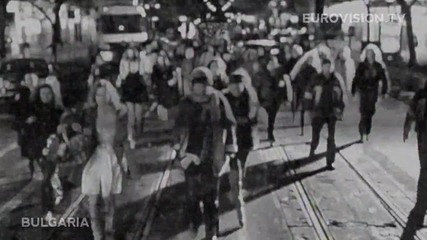 Миро- Ангел си ти