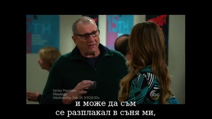 Modern family / Модерно семейство s05e14