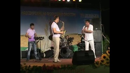 орк. Лира и Бойко Малаков - Раднево 2010 