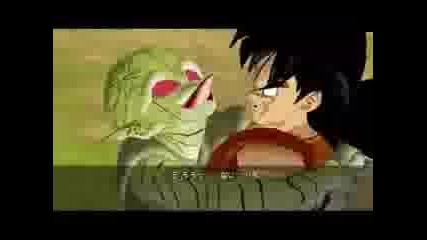 Dragonball Z Burst Limit trilar