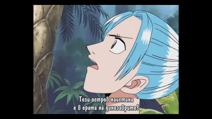 One Piece Епизод 70 bg sub 