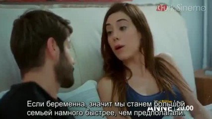 Майка Anne 22 серия 1 анонс рус суб