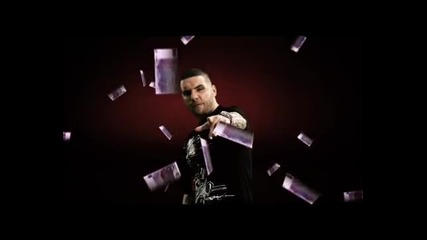 Fler - Mein Sound 