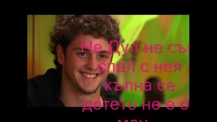 rbd:terminal en el amor e11 