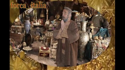 Los Garcia - Ali Baba