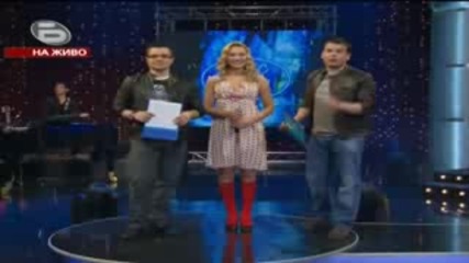 Music Idol Сезон.3 еп - 13 Част 11