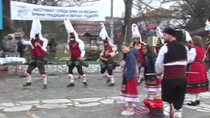 Час Пик - Среди зима на мегдана