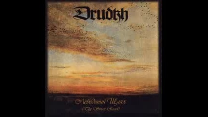 Drudkh - Blood