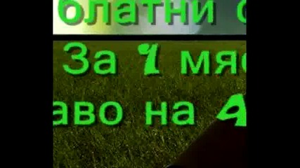 Rezultat4eta!! (sun) 