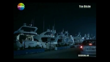 Безмълвните - Suskunlar - 10 eпизод - 5 част - bg sub