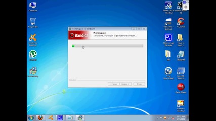 bandicam install