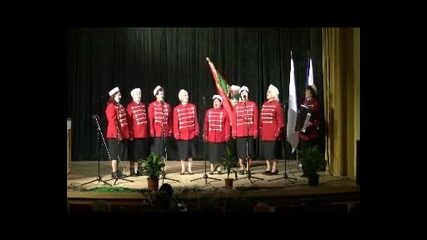 8 - ми регионален фестивал на хората с увреждане гр Велинград хор Панагюрище 3 