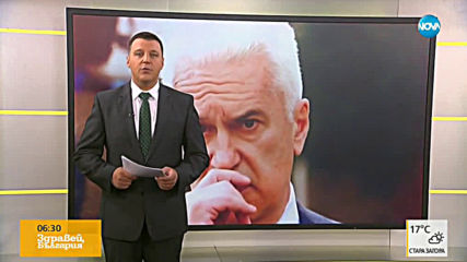 Новините на NOVA (25.06.2019 - 6.30)