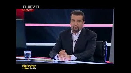 Big brother family 27.05.2010 част 3