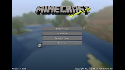 Minecraft sand seson 1 epizode 2
