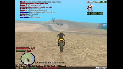 Gta San Andreas Multiplayer гаден бъг / защо не мога да продължа напред