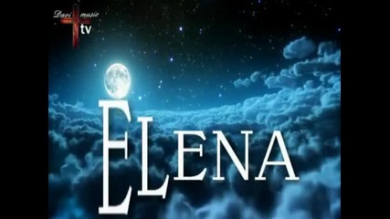 Елена - Помаза ме с миро