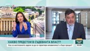 Велислав Величков: Има прокурорски почерк в начина на написване на законопроекта за съдебната реформа