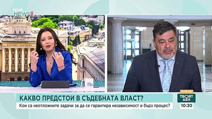 Велислав Величков: Има прокурорски почерк в начина на написване на законопроекта за съдебната реформа