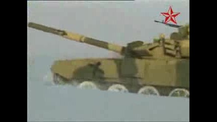 Танкове Т - 80 и Т - 90
