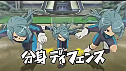 Inazuma Eleven топ 125