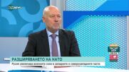 Тагарев: Скоро дори украинският интерес към старите съветски оръжия ще намалее