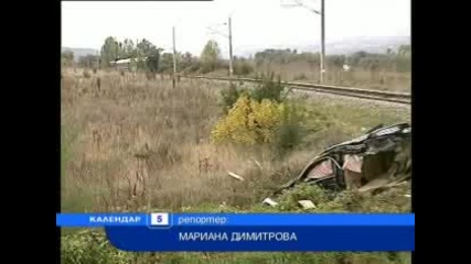 Момче и момиче оцеляха по чудо след катастрофа с влак