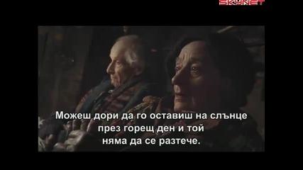 Чарли и шоколадовата фабрика (2005) бг субтитри ( Високо Качество ) Част 1 Филм