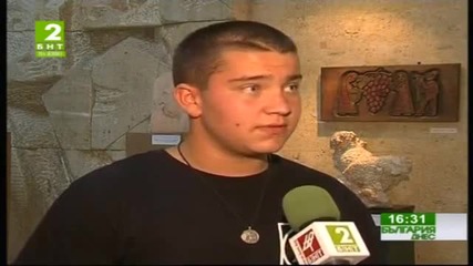 Каменоделното училище - Кунино