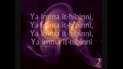 Hakim Talakik letra