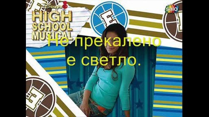 Красавици - Еп.3 - Подготовка За Бала