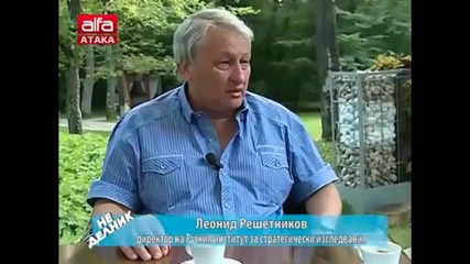 Леонид Решетников в Неделник на 20-07-2014 с Волен Сидеров