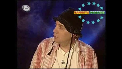 В кабинета на Доктор Фройдашки - Комиците 04.07.08 *HQ*